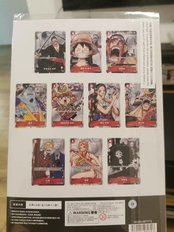 Bandai - 5 Sealed box - One Piece