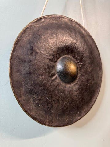 Gong - Gong (Zonder minimumprijs)