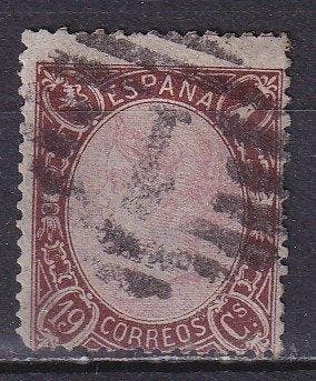 Spanje - Spanje 1865 - Isabel II - Edifil 74/79A - Complete, Postzegels en Munten, Postzegels | Europa | Spanje
