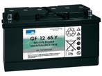Sonnenschein 78ah gel accu, Auto-onderdelen, Nieuw
