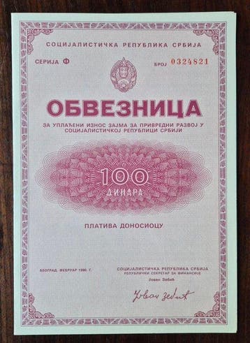 Monde. -collection world bond and shares (25 pieces)