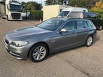 Online veiling - 2017 BMW 518d Wagen, Nieuw