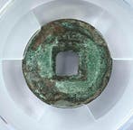 China, Zuidelijke Song-dynastie 2 Cash Year 7 (1180) (Zonder