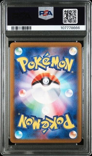 Pokémon - 1 Graded card - Espeon Poke Ball Reverse Holo -, Hobby & Loisirs créatifs, Jeux de cartes à collectionner | Pokémon