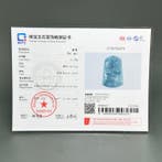 Snijwerk, Natural Jade Amulet Pendant - 51 mm -
