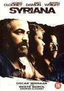 Syriana op DVD, Verzenden, Nieuw in verpakking