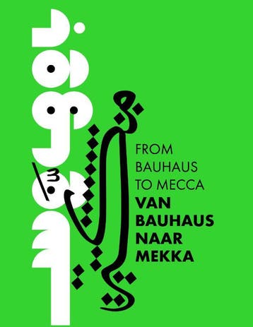 Van Bauhaus Naar Mekka | Yassine Salihine | Nieuw, Boeken, Verzenden, Nieuw, Yassine Salihine