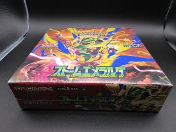1 Booster box - New Release July 312026Pokémon Card