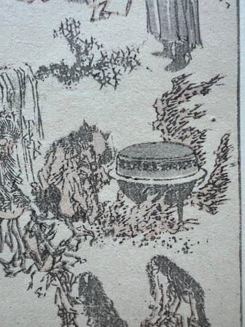 Hell -  Hokusai (1815) manga sketches - Katsushika