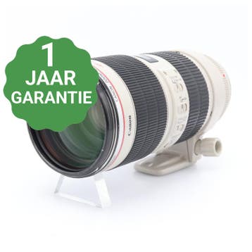 Canon EF 70-200mm f/2.8 L IS II USM | Tweedehands, Verzenden, Zo goed als nieuw