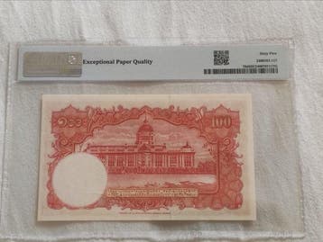 Thailand. - 100 Baht - ND (1955) - Pick 78d (Zonder