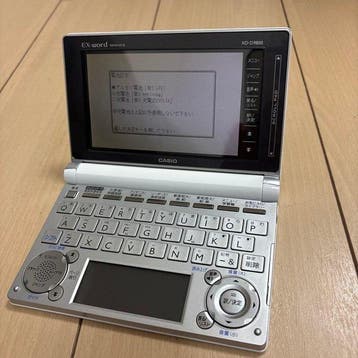 CASIO - CASIO EX-word DATAPLUS 6 XD-D9800 Electronic