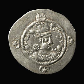 Sasanian Zilver Sasanidische zilveren drachme Hormizd IV