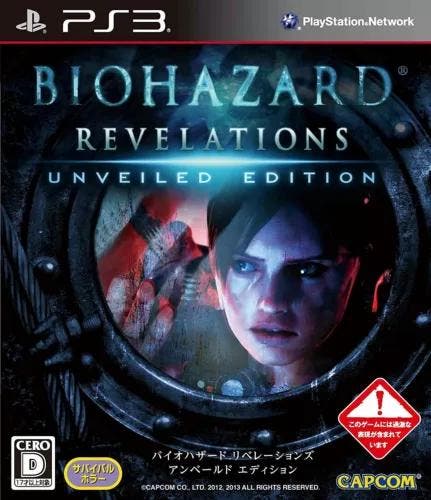 Resident Evil Revelations unveiled edition Japans (ps3, Games en Spelcomputers, Games | Sony PlayStation 3, Ophalen of Verzenden
