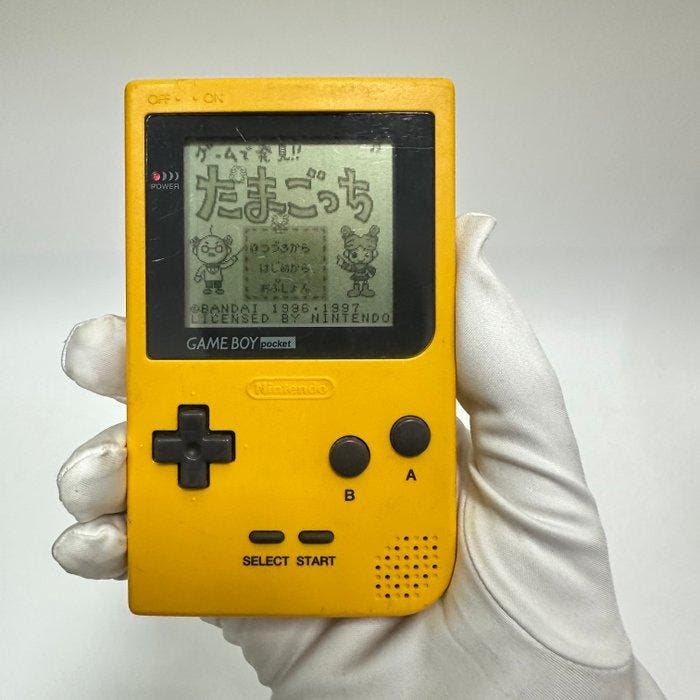 Nintendo - Gameboy Pocket - yellow - Spelcomputer - Zonder, Consoles de jeu & Jeux vidéo, Consoles de jeu | Accessoires Autre