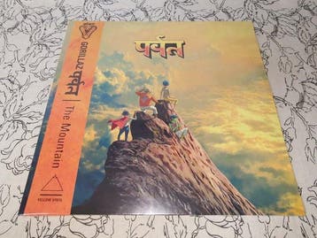 Gorillaz -  (The Mountain) - Yellow vinyl - 2 x LP, Nieuw in verpakking