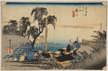 Utagawa Hiroshige /  (1797–1858) Tkaid gojsan-tsugi