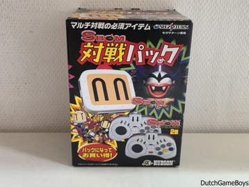 Sega Saturn - SBOM Taisen Pack - Multi Tap / 2x Controller -, Games en Spelcomputers, Verzenden, Gebruikt