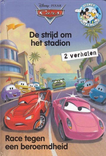 De strijd om het station / Race tegen een beroemdheid, Verzenden