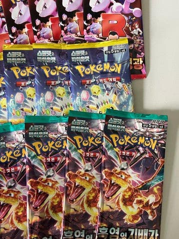 Pokémon - 30 Booster pack, Nieuw
