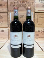 2005 Château Pape Clément - Pessac-Léognan Grand Cru Classé, Collections