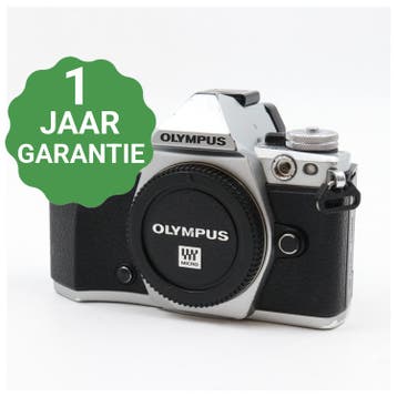 Olympus OM-D E-M5 Mark II body | Tweedehands, Verzenden