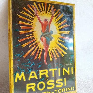 Martini & Rossi - Reclamebord - Metaal