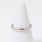 Cartier - Ring - dAmour Platina, Nieuw