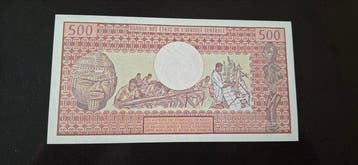 Cameroun. - 500 Francs - 1983 - Pick 15d (Sans prix de