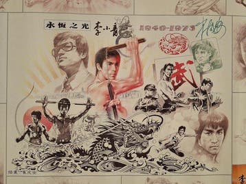 Tsui Shing-an - Canada X Art & Culture Association - Bruce