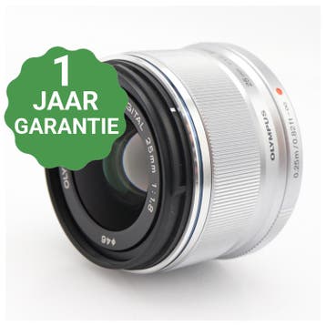 Olympus M.Zuiko Digital 25mm f/1.8 | Tweedehands, Audio, Tv en Foto, Foto | Lenzen en Objectieven, Verzenden, Zo goed als nieuw