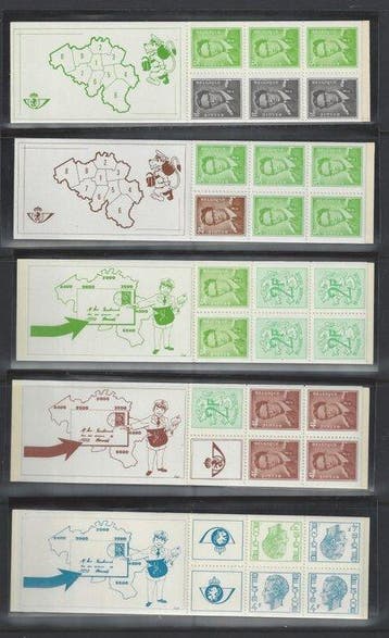 België 1969/1986 - de combinaties uit de boekjes en de, Gestempeld