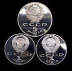 Rusland. 3 Proof (1x 5 Roubles + 2x 1 Rouble) UNC. Coins