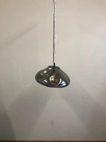 Nieuwe Lamp - L12, Huis en Inrichting, Ophalen, Nieuw