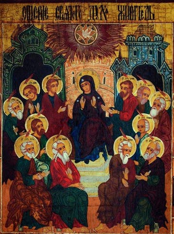 Icoon - Russisch-orthodoxe icoon De Neerdaling van de