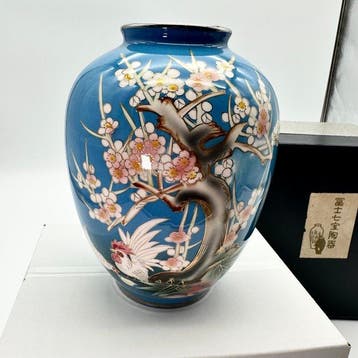 Vase - Émail - Japon - Rooster & Plum (Sans prix de réserve), Antiek en Kunst