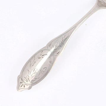 J.M. van Kempen & Zn. (1883) - Taartschep - .833 zilver -