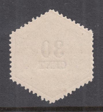 Pays-Bas 1877 - timbre télégramme - NVPH TG8