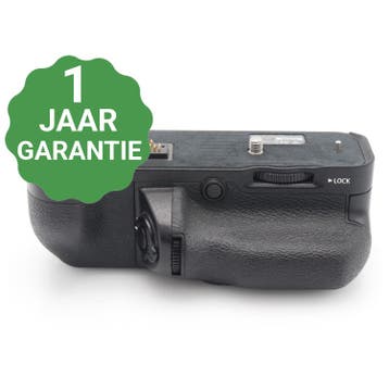 Fujifilm Vertical Batterygrip VG-GFX1 | Tweedehands, Verzenden