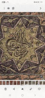 Ottoman imperial style - Tafelmiddenstuk - Linnen