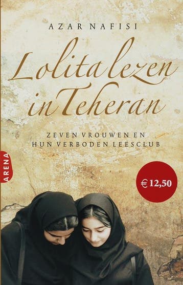 Lolita lezen in Teheran 9789069748337 Azar Nafisi, Verzenden, Gelezen, Azar Nafisi