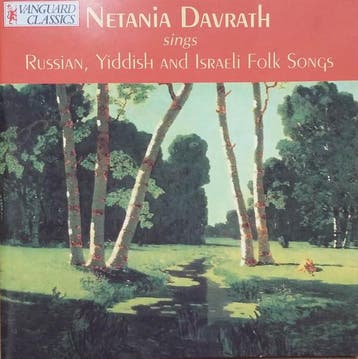 Netania Davrath - Sings Russian, Yiddish And Israeli Folk So, Verzenden, Gebruikt