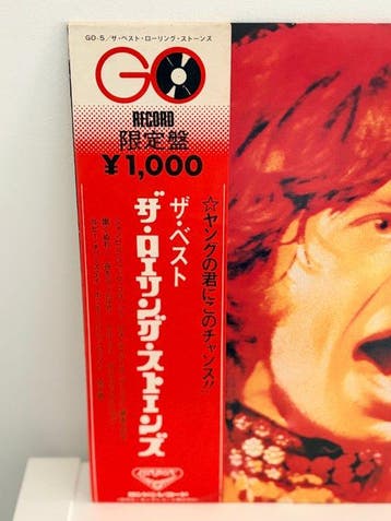 De Rolling Stones - The Best The Rolling Stones - Japan Only, Nieuw in verpakking