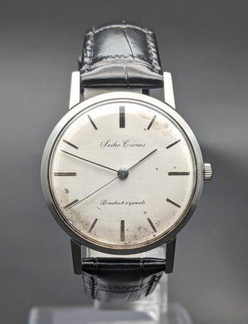 Seiko - Cronos 23J - NHK 15-Year Service Award - JDM -