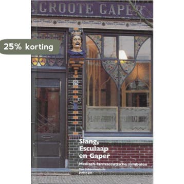Slang, Esculaap en Gaper 5028421921846 Schoenmakers, Verzenden, Gelezen, Schoenmakers