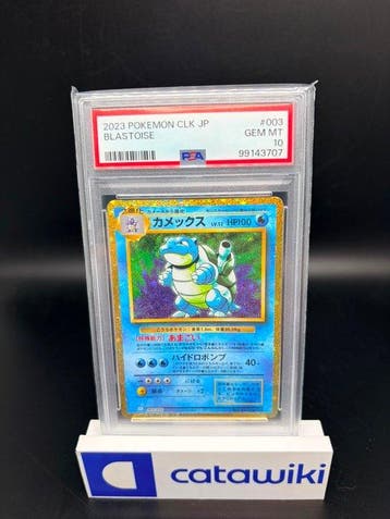 Pokémon - 1 Graded card - Blastoise Holo 003/032 Classic:, Nieuw