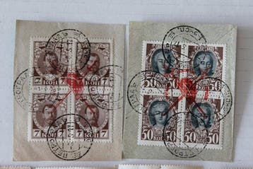 Rusland 1915/1917 - Lotto van zes postzegelvelletjes van de, Gestempeld