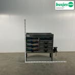 Aluca bedrijfswageninrichting 1005x420x1050mm (2899), Verzenden, Gebruikt
