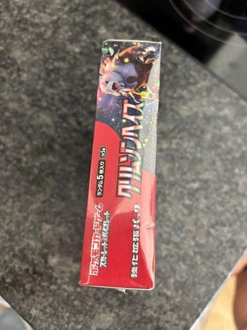 Pokémon - 1 Sealed box - Scarlet & Violet - SV5a – Crimson, Nieuw