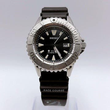 Seiko - Prospex Divers 200m Solar - Sans prix de réserve -